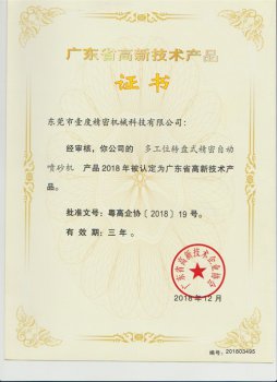 ���®a(ch��n)Ʒ